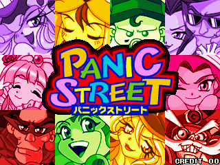 Panic Street (Japan) Title Screen